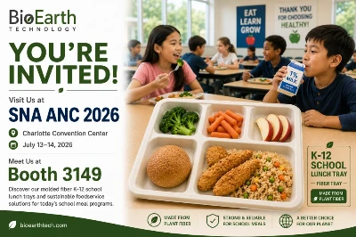 نحن نتجه إلى SNA ANC 2026!
